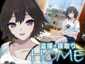 【抜けるエロ漫画】 【d_748171】HOME ｜無料立ち読み抜けるエロ漫画